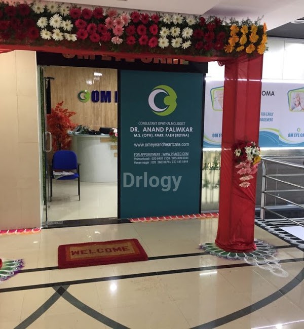 Om Eye Care Images/Photos, Viman Nagar, Pune Om Eye Care Images/Photos, Viman Nagar, Pune