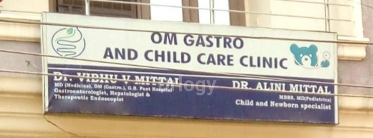 Om Gastro And Child Care Clinic Images/Photos, Indirapuram, Ghaziabad