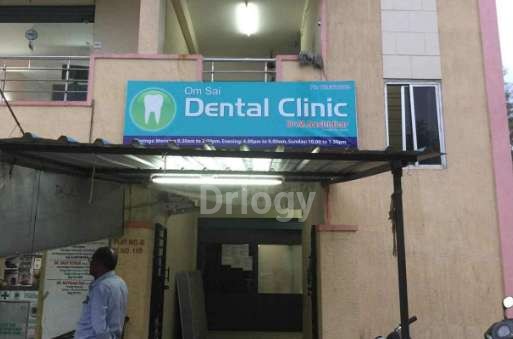 Om Sai Dental Clinic Images/Photos, Miyapur, Hyderabad Om Sai Dental Clinic Images/Photos, Miyapur, Hyderabad