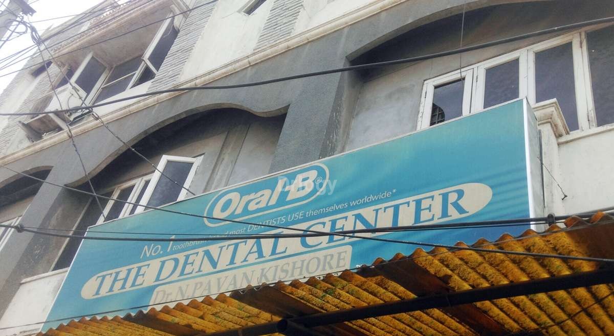 Oral B The Dental Center Images/Photos, Nagole, Hyderabad