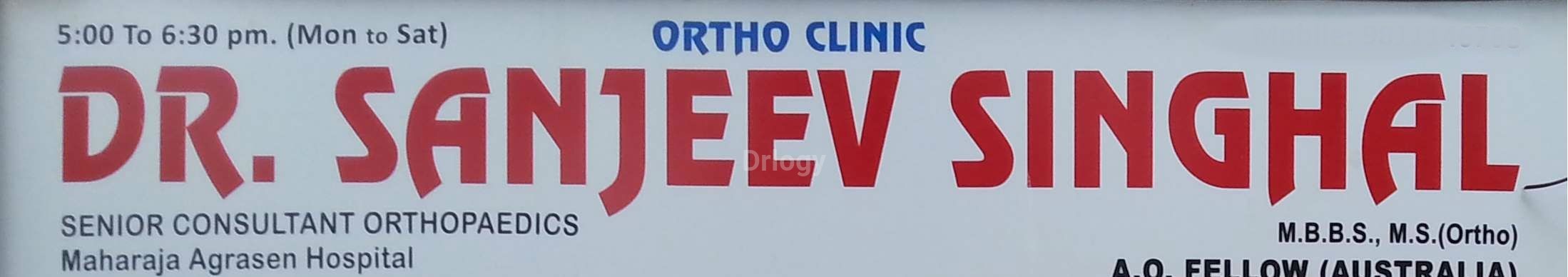 Ortho Clinic Images/Photos, Ashok Vihar, New Delhi