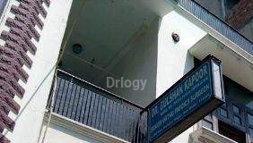 Ortho Clinic Images/Photos, Rajendra Nagar, New Delhi