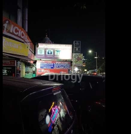 Padma Jayaram Speciality Clinic Images/Photos, Purasavakkam, Chennai