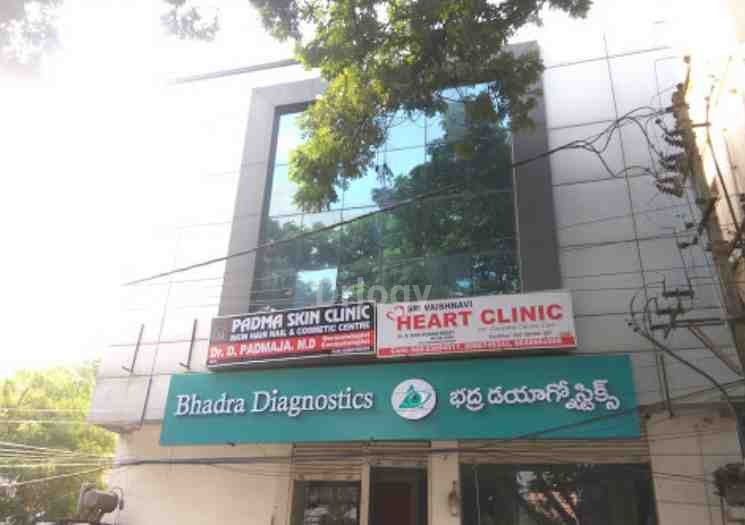 Padma Skin And Laser Clinic Images/Photos, Kphb, Hyderabad
