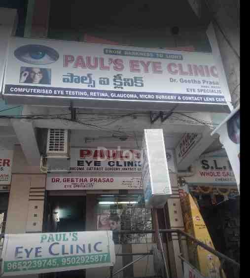 Paul'S Eye Clinic Images/Photos, Kphb, Hyderabad