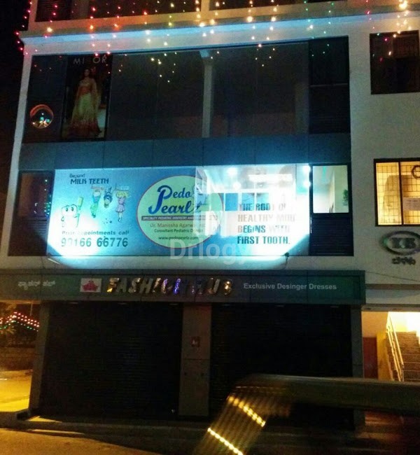 Pedo Pearlz Images/Photos, JP Nagar 7 Phase, Bangalore