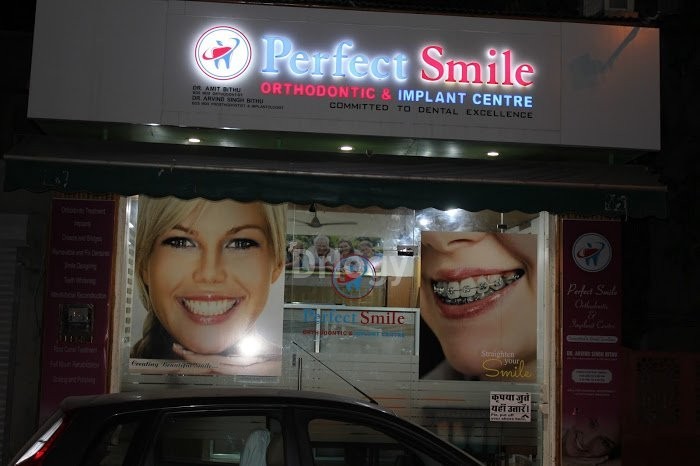 Perfect Smile Orthodontic And Implant Centre Images/Photos, Sardarpura, Jodhpur