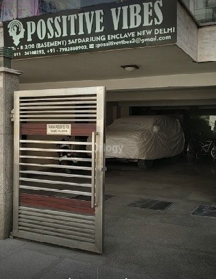 Possitive Vibes Images/Photos, Safdarjung Enclave, New Delhi