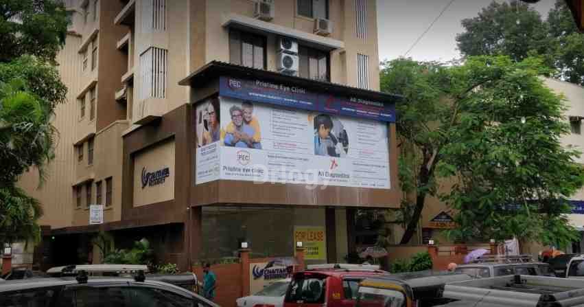 Pristine Eye Clinic Images/Photos, Goregaon East, Mumbai