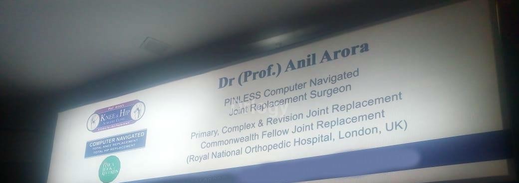 Prof. Arora'S Knee And Hip Surgery Clinic Images/Photos, Indirapuram, Ghaziabad