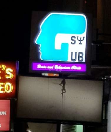 Psy Hub Images/Photos, Kilpauk, Chennai Psy Hub Images/Photos, Kilpauk, Chennai