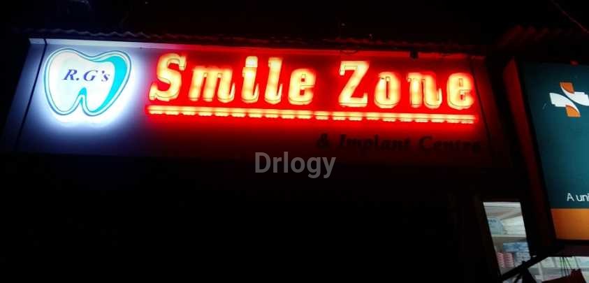 R.G'S Smilezone & Implant Centre 2 Images/Photos, Parnasree Palli, Kolkata