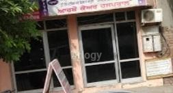 Rajpal Clinic Images/Photos, Bathinda Cantt, Bathinda