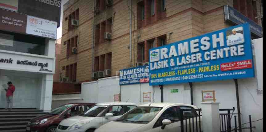 Ramesh Lasik & Laser Centre Images/Photos, Himayat Nagar, Hyderabad