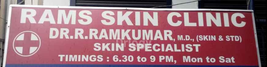 Rams Skin Clinic Images/Photos, West Mambalam, Chennai