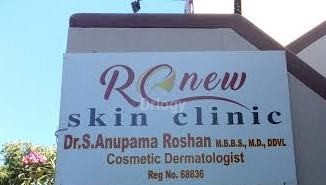 Renew Skin Clinic Images/Photos, Tiruvottiyur, Chennai Renew Skin Clinic Images/Photos, Tiruvottiyur, Chennai