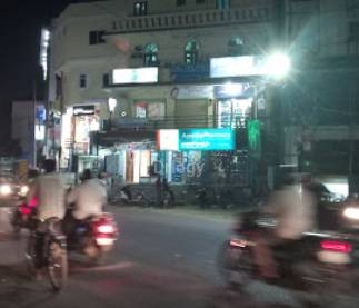 Ritu Skin Hair & Cosmetology Clinic Images/Photos, Manikonda, Hyderabad Ritu Skin Hair & Cosmetology Clinic Images/Photos, Manikonda, Hyderabad