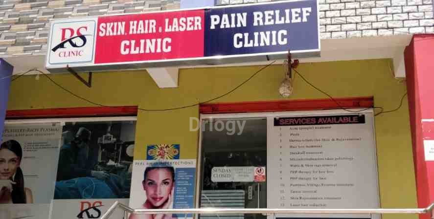 RS Skin And Pain Relief Clinic Images/Photos, Vanasthalipuram, Hyderabad