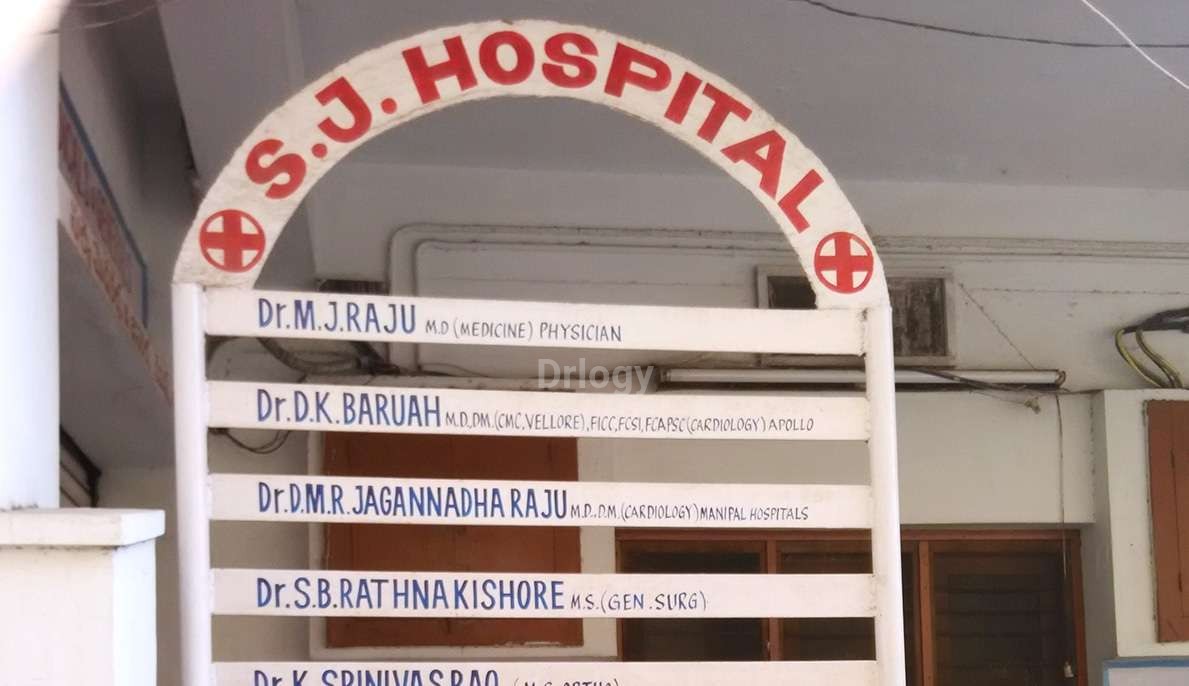 S. J. Hospital Images/Photos, Gajuwaka, Visakhapatnam