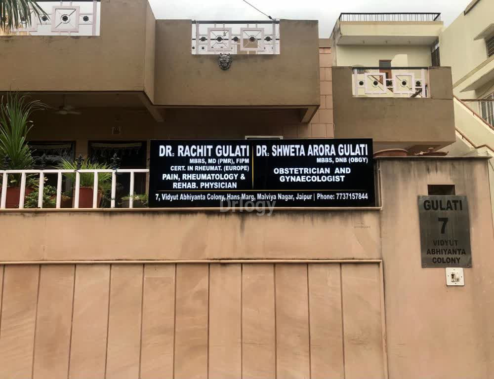 SAAOL Ortho Care Images/Photos, Chhatarpur Farms, New Delhi