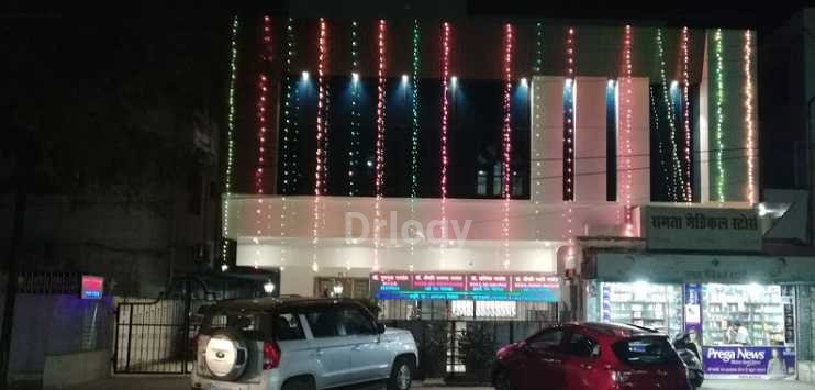 Sachdev Nursing Home And Diagnostic Centre Images/Photos, Samta Colony, Raipur