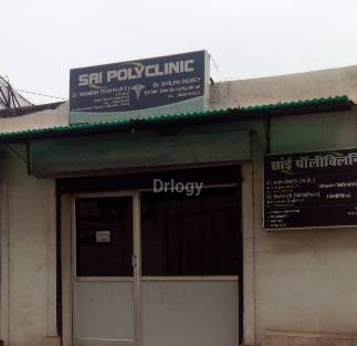 Sai Poly Clinic Images/Photos, Pandri, Raipur