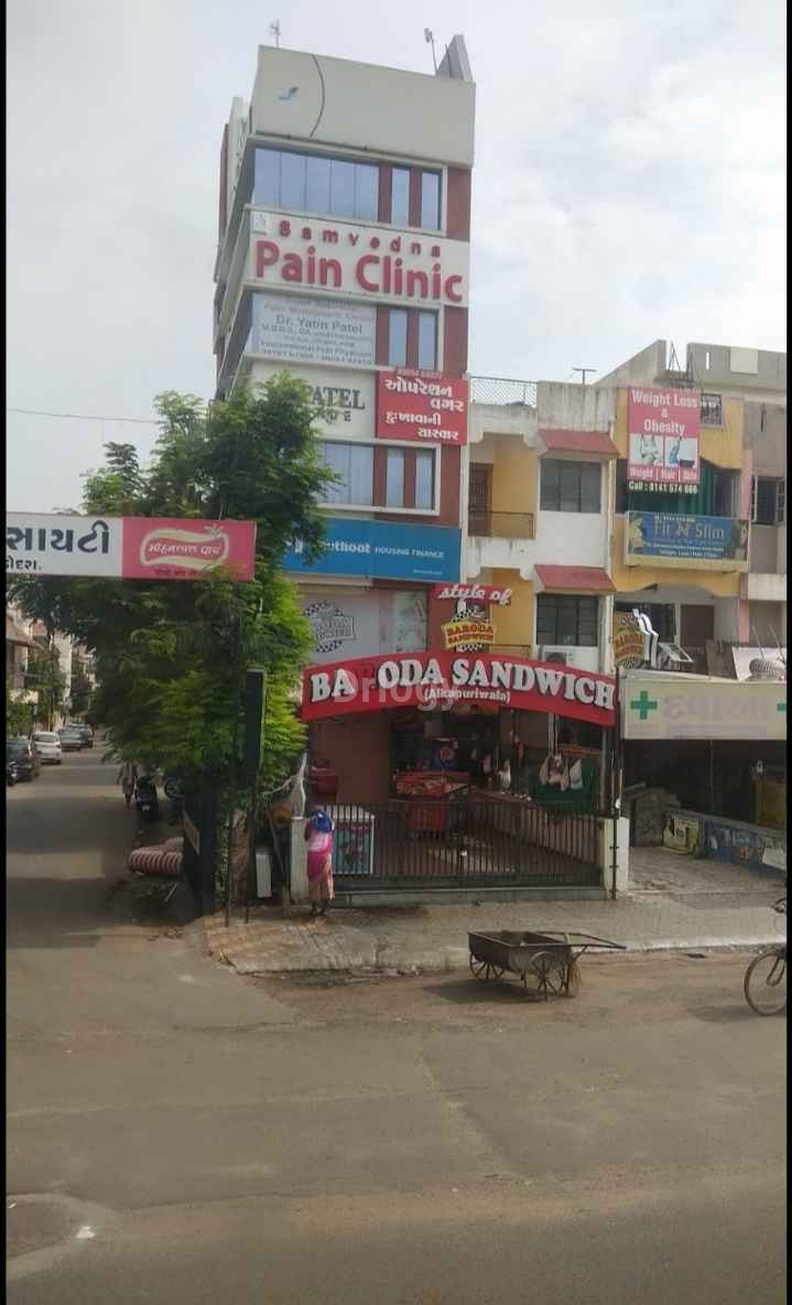 Samvedna Pain Clinic Images/Photos, 3rd floor,J.R patel Avenue, 1, Vadodara