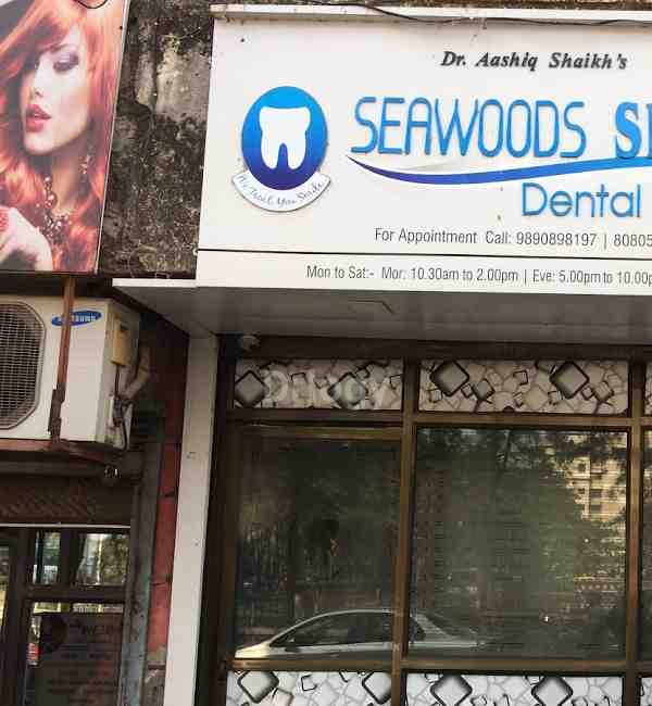 Seawoods Smile Dental Clinic Images/Photos, Nerul, Mumbai