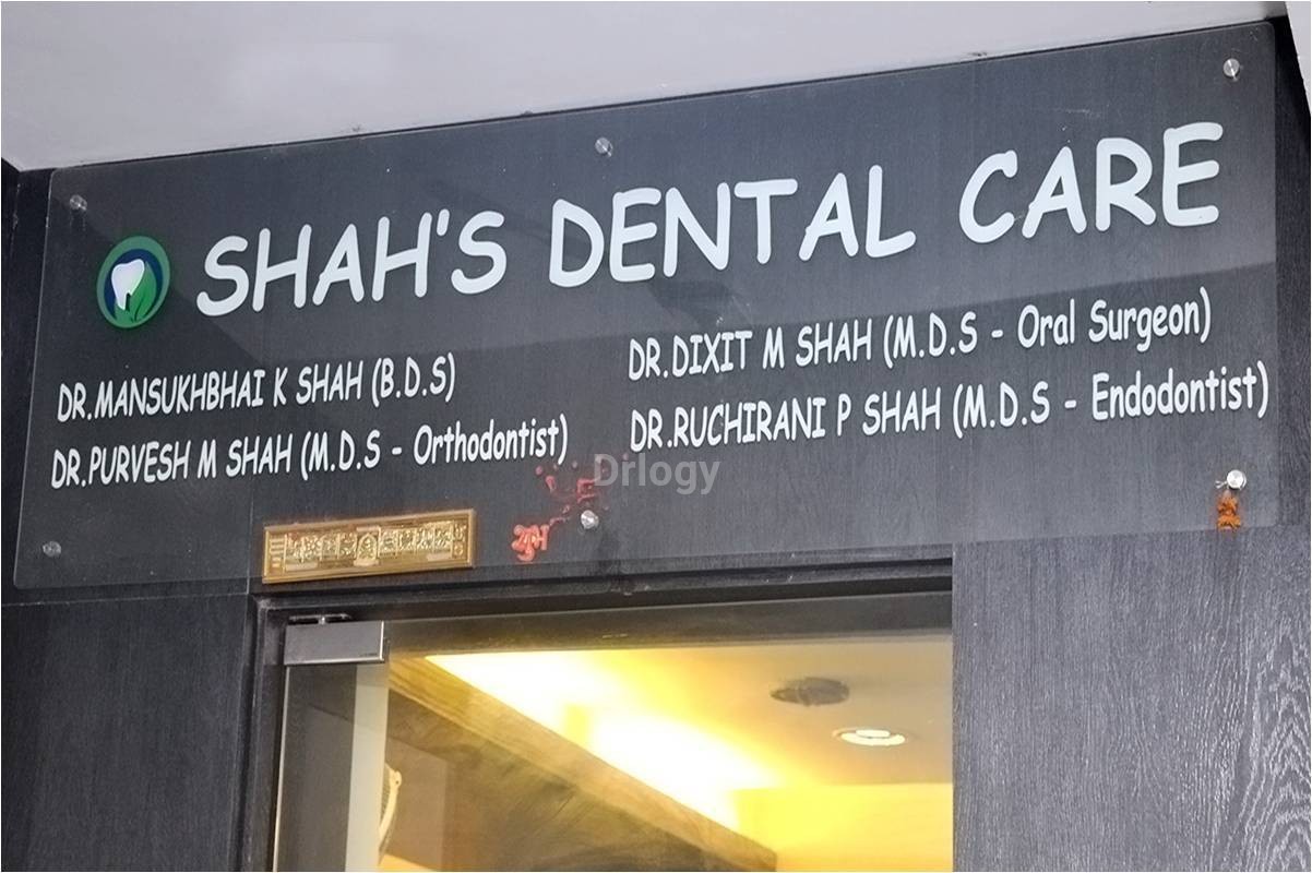 Shah'S Dental Care Images/Photos, Race Course, Vadodara