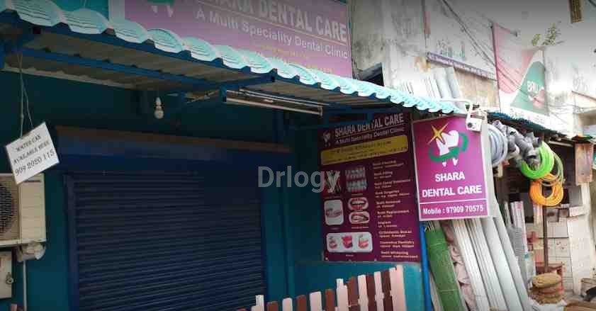 Shara Dental Care Images/Photos, Villivakkam, Chennai Shara Dental Care Images/Photos, Villivakkam, Chennai