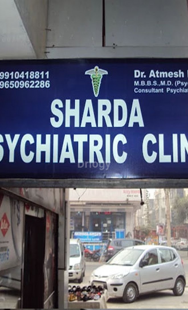 Sharda Psychiatric Clinic Images/Photos, Rohini, New Delhi