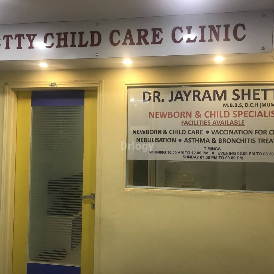 Shetty Child Care Clinic Images/Photos, Thane West, Thane