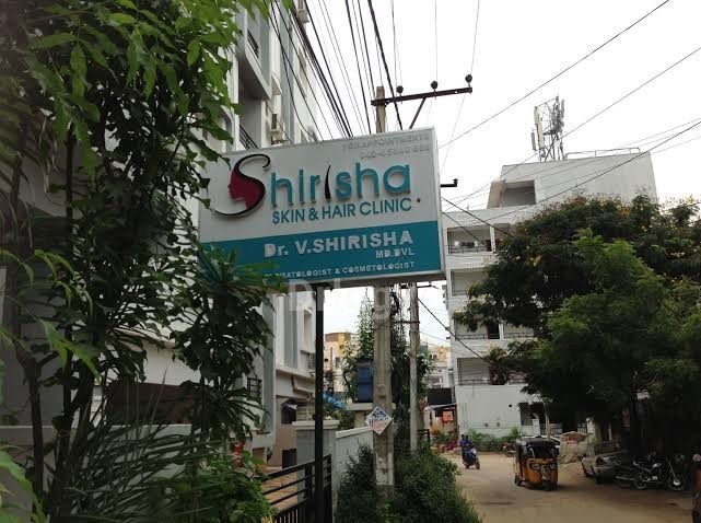 Shirisha Skin & Hair Clinic Images/Photos, Kondapur, Hyderabad