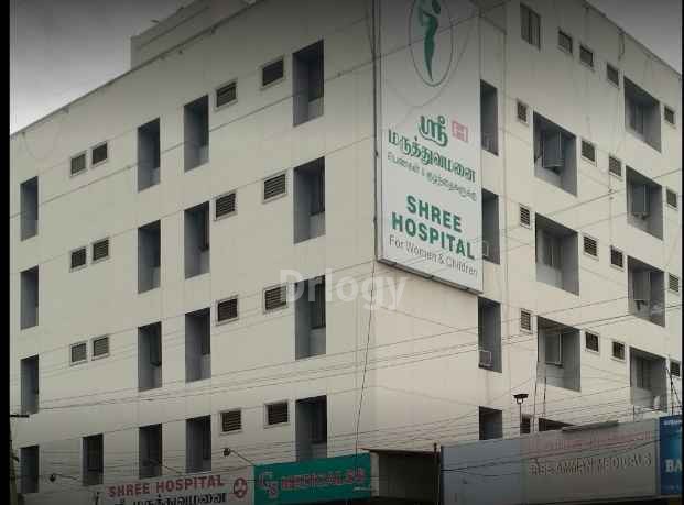 Shree Hospital Images/Photos, Puliyakulam, Coimbatore