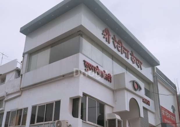 Shree Retina Care Images/Photos, Shanker Nagar, Raipur