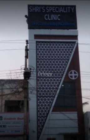 Shri'S Speciality Clinic Images/Photos, K.Pudur, Madurai