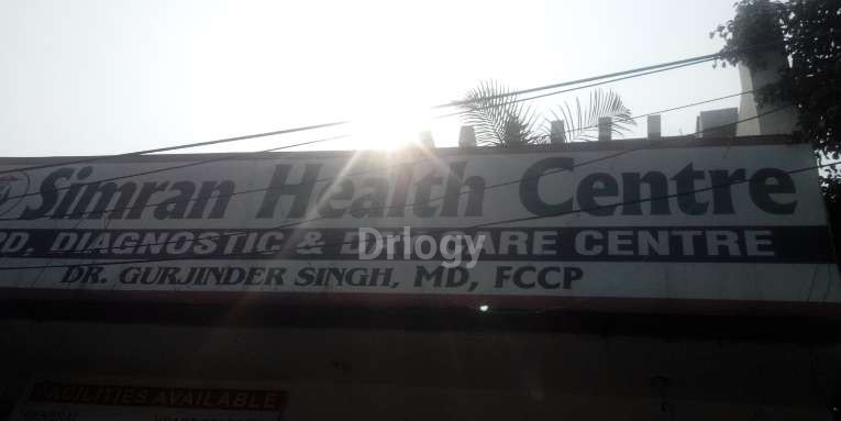 Simran Health Center Images/Photos, Madhuban Enclave, Ludhiana