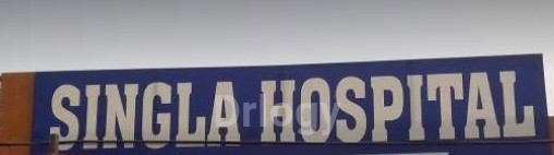 Singla Hospital Images/Photos, Haibowal Kalan, Ludhiana