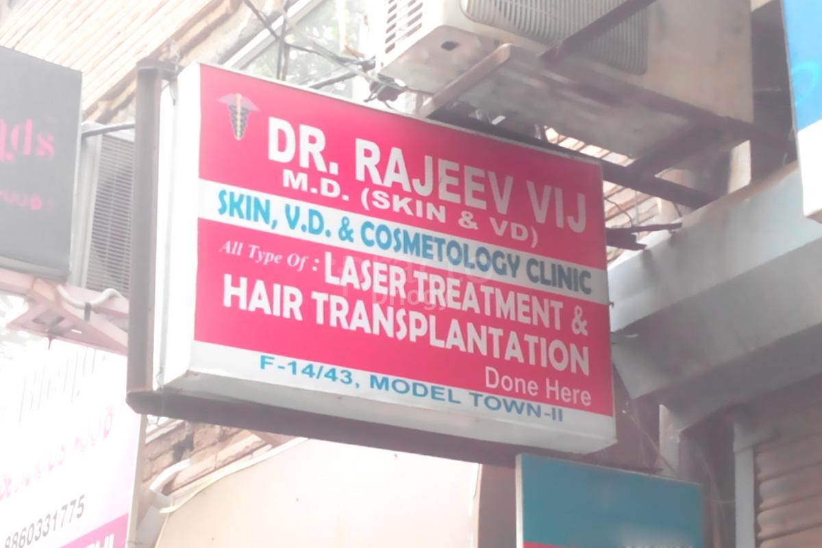Skin, VD & Cosmetology Clinic Images/Photos, Model Town, New Delhi