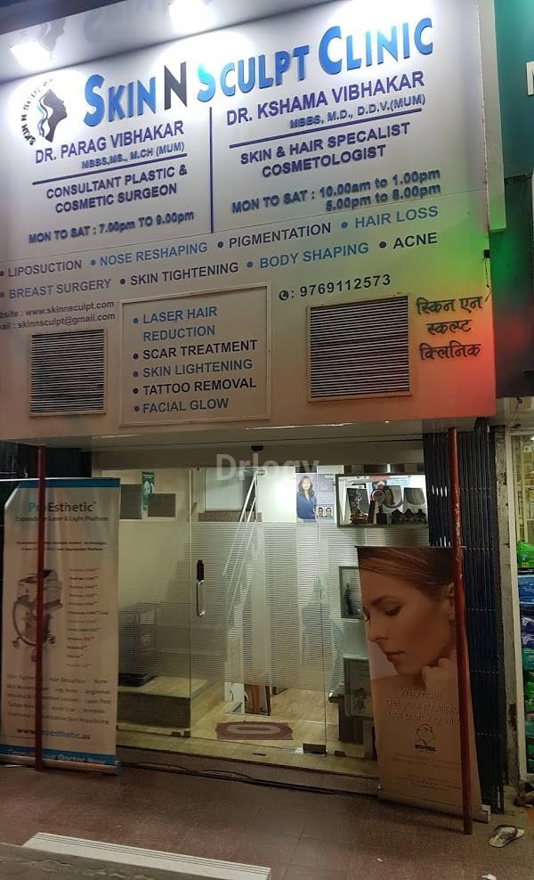 Skin N Sculpt Clinic Images/Photos, Andheri East, Mumbai