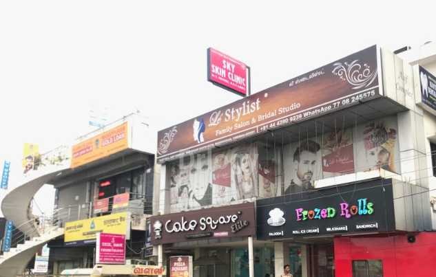 SKY Clinic Images/Photos, Madipakkam, Chennai