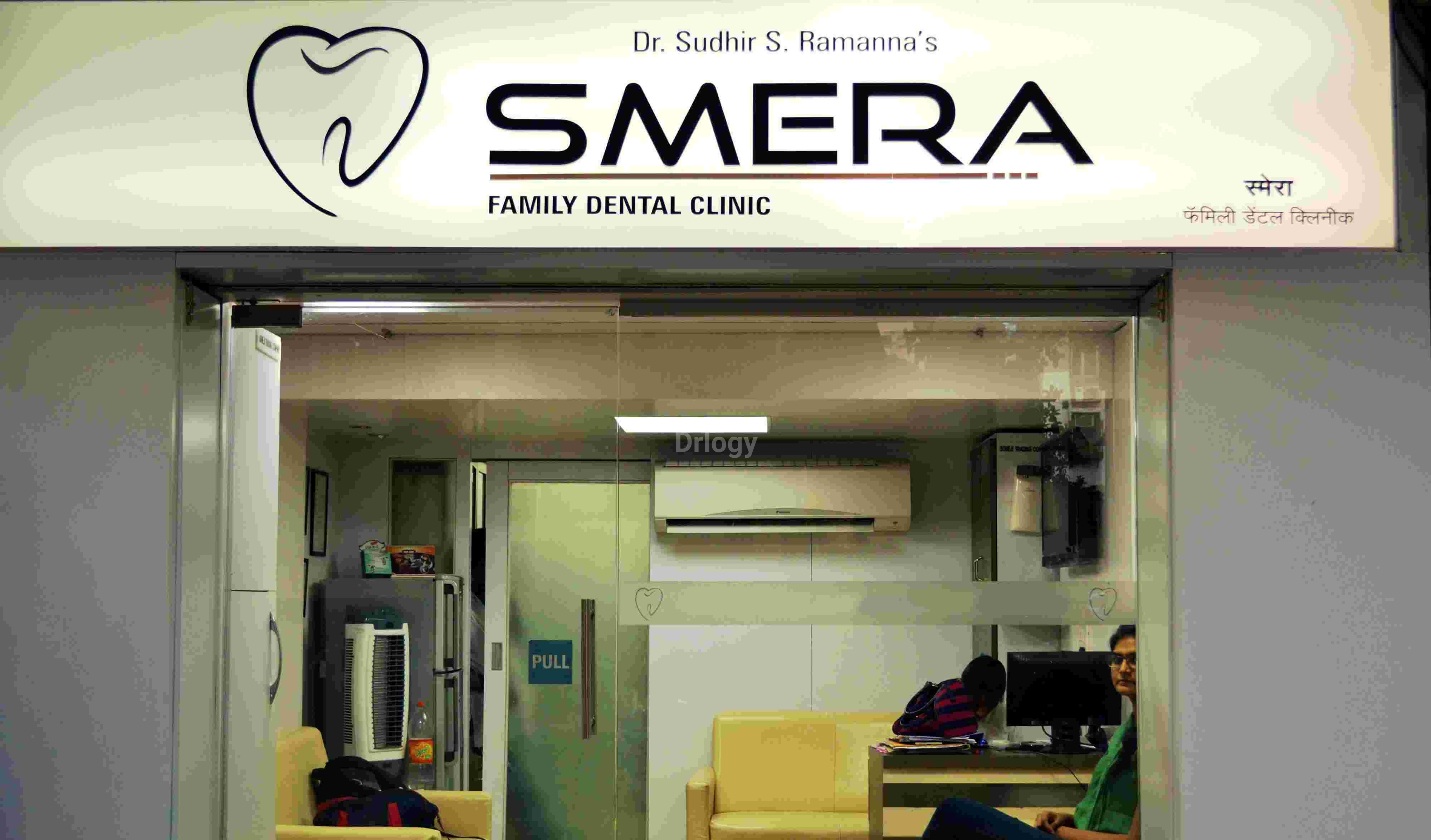 Smera Dental Clinic Images/Photos, Ghatkopar East, Mumbai