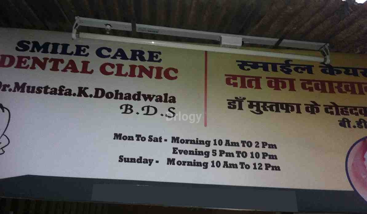 Smile Care Dental Clinic Images/Photos, Malad East, Mumbai