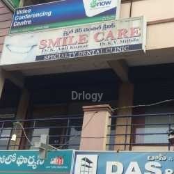 Smile Care Speciality Dental Clinic Images/Photos, Akkayyapalem, Visakhapatnam