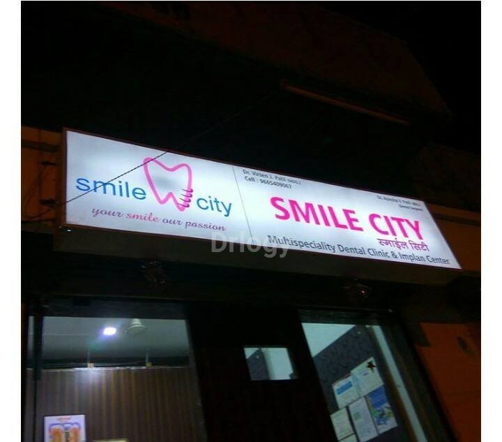 Smile City Multispeciality Dental Clinic & Implan Centre Images/Photos, Rajarampuri, Kolhapur
