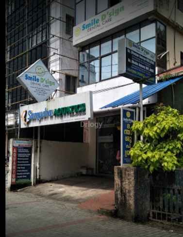 Smile Design Dental Care Images/Photos, Palarivattom, Kochi