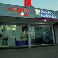 Smile Ever Dental Clinic & Health Zone Images/Photos, Dommasandra, Bangalore