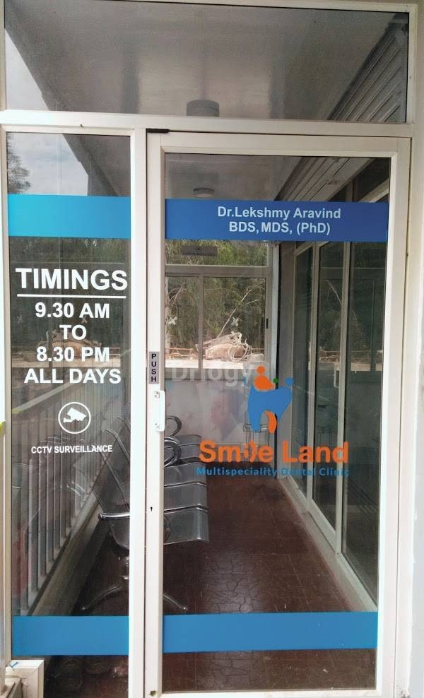 Smile Land Multispeciality Dental Clinic Images/Photos, Balagere, Bangalore