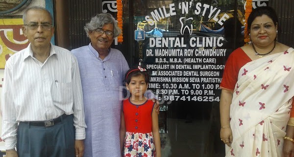 Smile N Style Dental Clinic Images/Photos, Barisha, Kolkata