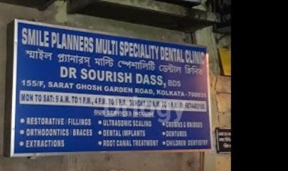Smile Planners Multispeciality Dental Clinic Images/Photos, Dhakuria, Kolkata Smile Planners Multispeciality Dental Clinic Images/Photos, Dhakuria, Kolkata